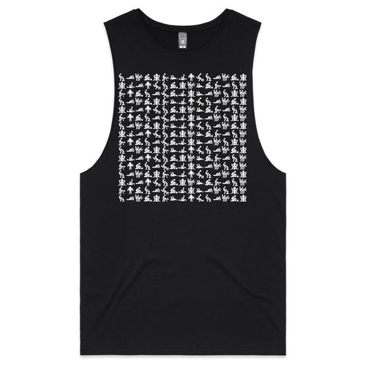 Icons - White - Tank Top Tee